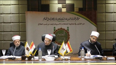 مفتي مصر: نتلقى 4 آلاف طلب حول الطلاق شهرياً والسبب..