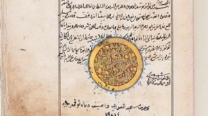 كيف نجحت مصر في وقف بيع مخطوطة نادرة مهربة؟