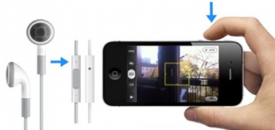 ما هي أسرار الآيفون