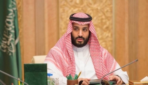 نبذة عن الأمير محمد بن سلمان أصغر ولي عهد في تاريخ السعودية