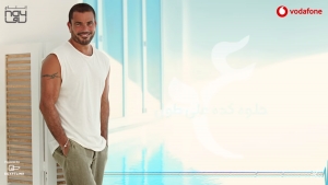 عمرو دياب - تعالي