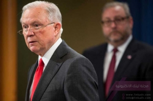 أستقالة وزير العدل الآمريكى جيف سيشنز بعد طلب ترامب